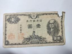 日本銀行劵 千円 1000元  夏目漱石   1標1張 歷史價格詳細信息