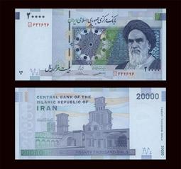 伊朗 pick39 pmg65e 1944 5110 歷史價格詳細信息