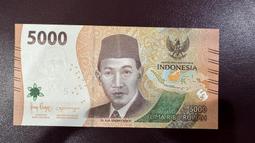 5000印尼畫pmg66eSolid#8s通天8112 歷史價格詳細信息