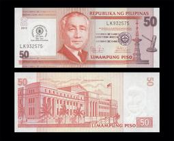 菲律賓2013年版50 Piso紀念鈔１枚。 －UNC－【聖佩德羅·加倫索封聖紀念鈔】 歷史價格詳細信息