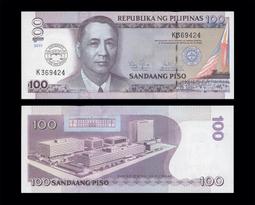 菲律賓2011年版100 Piso紙鈔１枚。 －UNC－【德拉薩爾大學成立100週年紀念鈔】 歷史價格詳細信息