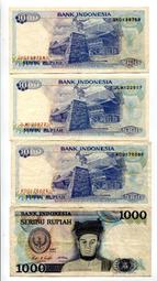 [富國]外鈔Indonesia印尼2016年2000rupiah-Pnew* 歷史價格詳細信息
