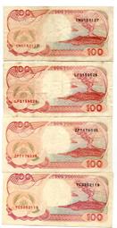 [富國]外鈔Indonesia印尼2016年2000rupiah-Pnew* 歷史價格詳細信息