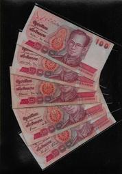 578 554 0 雙梁 整流 模塊 5785540 德國 STAHL 斯泰爾 Rectifier咨詢 歷史價格詳細信息