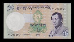 【低價外鈔】不丹 2011年 100Ngultrum皇室婚禮紀念鈔一枚，絕版少見~ 歷史價格詳細信息