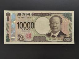 *沁猜美* 哈薩克2006年(手套版)500元(9成新) 歷史價格詳細信息