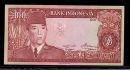 【低價外鈔】印尼 2020年 75000RUPIAH 印尼盾 紙鈔一枚，建國75周年紀念鈔，最新發行~ 歷史價格詳細信息