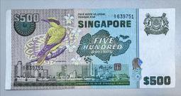 【瑞元】玄元一條根舒緩貼片10片X5包入 歷史價格詳細信息