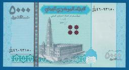 [珍藏世界]比利時1995年200元P148全新品相 歷史價格詳細信息