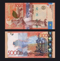 哈尼克孜拼圖1000片木質成人兒童玩具500片300片風景 歷史價格詳細信息