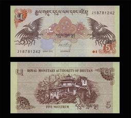 Bhutan 不丹 ，紙幣四枚一組，品相全新UNC 歷史價格詳細信息