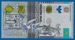 p49【晶玉石】罕見絕版1960年代古董金屬袖扣鈕釦扣子領帶夾領夾~翻袖襯衫專用~與SWANK同年代~90一元起標 歷史價格詳細信息