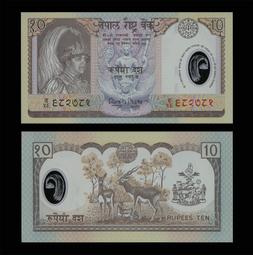 NEPAL(尼泊爾 動物）,P29b,2-RP,1981,品相全新UNC 歷史價格詳細信息