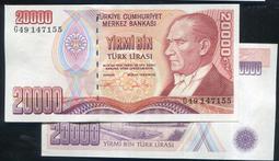 P202鎖合金面板鋰電密碼電子鎖國保保密鎖 歷史價格詳細信息