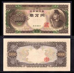 au日本原廠USB電源充電器5V1.8A 旅充 歷史價格詳細信息