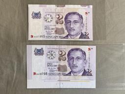 新加坡2000年版2 Dollars 紙鈔１枚。－UNC－－千禧紀念版－ 歷史價格詳細信息