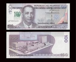 大明成化年制斗彩龍鳳紋天字罐 古董古玩收藏品 仿古瓷器 歷史價格詳細信息