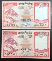 尼泊爾 5Rupee 紙鈔一張  新鈔 歷史價格詳細信息
