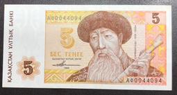 哈尼克孜拼圖1000片木質成人兒童玩具500片300片風景 歷史價格詳細信息