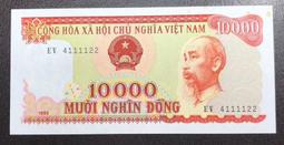 13000越野絞盤車載電動絞盤鋼絲繩鋼索汽車絞盤 防水絞盤 歷史價格詳細信息