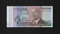 柬埔寨1000瑞爾1995年版全新外國錢幣保真紙幣收藏Cambodia吳哥窟#紙幣#錢幣#外幣 歷史價格詳細信息