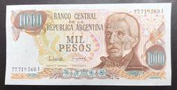 阿根廷1000 Peso 777豹子頭 價格比較,價格查詢,歷史價格詳細信息