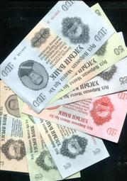 套幣蒙古15102050100圖格裡克6張套水印版全新UNC保真5-100彫刻版#紙幣#錢幣#外幣 歷史價格詳細信息