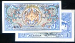 【紙幣】BHUTAN (不丹),  P29b ， 10-NG ， 2019 #206554 , 品相全新UNC 歷史價格詳細信息