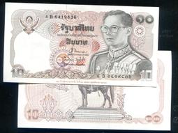 p98【晶玉石】罕見絕版1960年代古董金屬袖扣~與SWANK同年代~40一元起標 歷史價格詳細信息