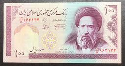 伊朗500元(P-128) 歷史價格詳細信息