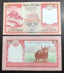 尼泊爾 5Rupee 紙鈔一張  新鈔 歷史價格詳細信息