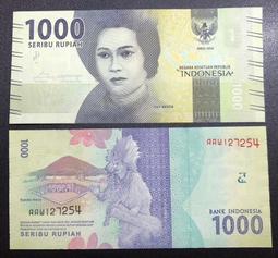 印尼-2016年2000印尼盾 歷史價格詳細信息