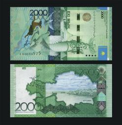 哈尼克孜拼圖1000片木質成人兒童玩具500片300片風景 歷史價格詳細信息