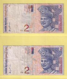 馬來西亞紙鈔BANK NEGARA MALAYSIA,舊版1元令吉,RM 1 SATU RINGGIT,02組 歷史價格詳細信息