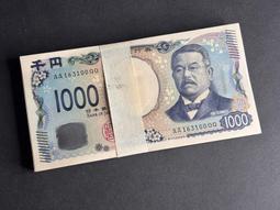 【2024首發新品】英特爾筆記本電腦游戲學習辦公設計輕便15.6英寸 歷史價格詳細信息