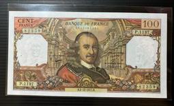 FRANCE（法國紙幣-地方券），PC1 ，50  CENTS.，1923，品相95新 AU+ 歷史價格詳細信息