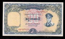 【低價外鈔】緬甸 2020年 1000kyat 紙鈔一枚 翁山將軍紀念 少見~ 歷史價格詳細信息