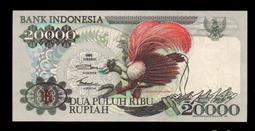 【低價外鈔】印尼1959年 1000Rupiah 高面額 紙鈔一枚，花與天堂鳥圖案，絕版珍罕~(98新) 歷史價格詳細信息