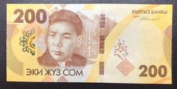 吉爾吉斯 - 1997年 10 SOM 紙鈔 UNC 歷史價格詳細信息