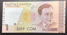 吉爾吉斯 - 1997年 10 SOM 紙鈔 UNC 歷史價格詳細信息