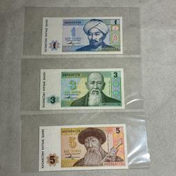 哈尼克孜拼圖1000片木質成人兒童玩具500片300片風景 歷史價格詳細信息