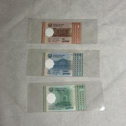 TAJIKISTAN（塔吉克紙幣），P5，50-RB，1994，品相全新UNC 歷史價格詳細信息