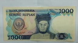 印度1000元 同冠號 變體操兩張-趣味鈔 歷史價格詳細信息