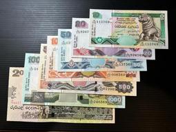 少見2004年海地50、100gourdes全新票（2張合拍） 歷史價格詳細信息