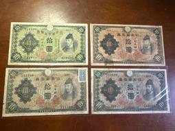 日本令和4年 2022年 ONE PIECE 海賊王の草帽魯夫 造幣局紀念幣組 共7枚 大型本裝 歷史價格詳細信息