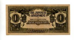 MALAYSIA 馬來西亞 1元 1 RINGGIT 令吉 舊版 紙鈔 x1 歷史價格詳細信息