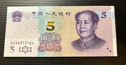 〈大陸人民幣//雙色紀念幣〉慶祝中國共產黨成立100周年//送幣盒 歷史價格詳細信息