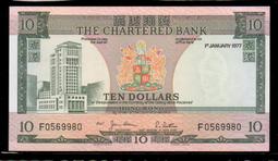 【絕版港幣】1960年版香港英國殖民時期壹圓硬幣正面伊莉莎白女王二世頭像直徑2.9公分 歷史價格詳細信息