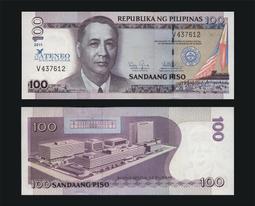 菲律賓2011年版100 Piso紙鈔１枚。 －UNC－【德拉薩爾大學成立100週年紀念鈔】 歷史價格詳細信息