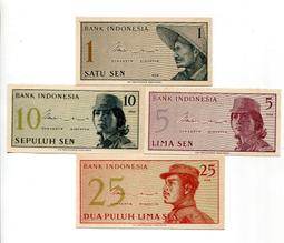 [富國]外鈔Indonesia印尼2016年2000rupiah-Pnew* 歷史價格詳細信息